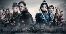 cover film The Great Wall 2017