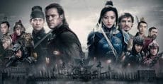 cover film The Great Wall 2017