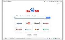 baidu search engine china
